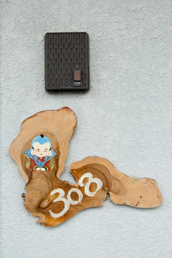 Cozy House 8, Free Wifi A Rented Electric Bicycle Lägenhet Kyoto Exteriör bild